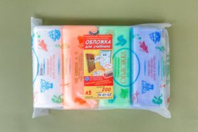 Обложка универсальная для учебника формата А-5 тонированная