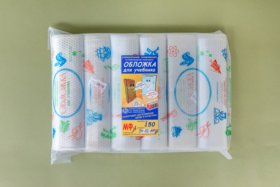 Обложка универсальная для учебника межформат с одноцветной печатью (Петерсон)
