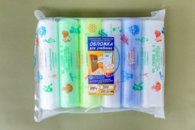 Обложка универсальная для учебника межформат плюс тонированная (Петерсон)