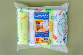 Обложка универсальная для дневника в мягком переплёте и общей тетради тонированная