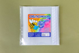 Набор обложек  для дневника в мягком переплёте и общей тетради тонированная (5 штук в наборе)